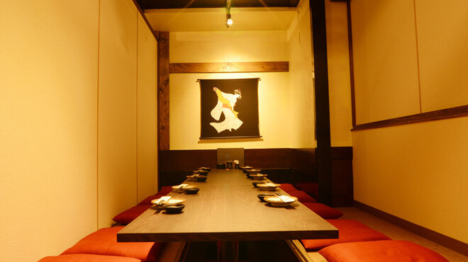 岬 - メイン写真: