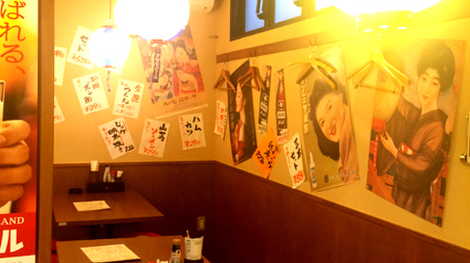 炭火塩焼鶏 たまい - メイン写真: