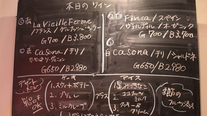 Nami - メイン写真: