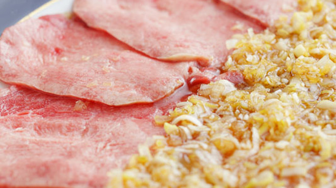 Sumibi Yakiniku Gyugyu Tei