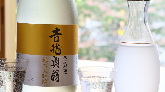 福吉兆 - ドリンク写真:
