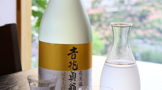 福吉兆 - ドリンク写真: