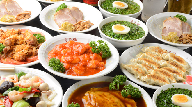 中華料理 多来福 - メイン写真: