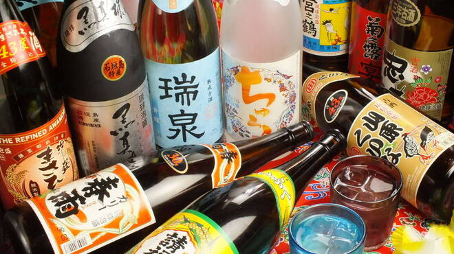 沖縄居酒屋 パラダヰス - メイン写真: