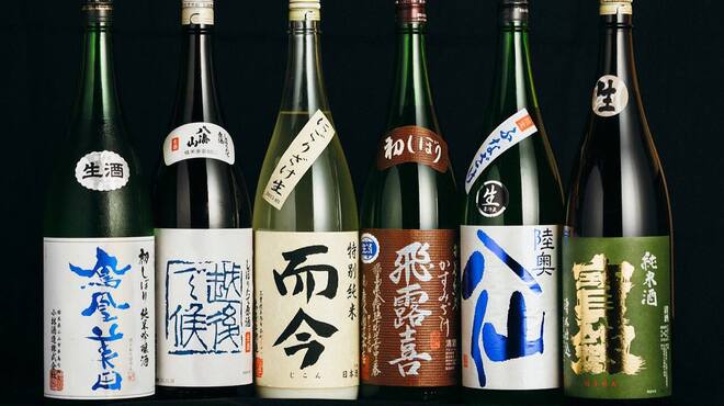 長生庵 - メイン写真: