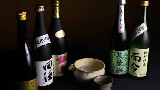 日本料理 楮山 - ドリンク写真: