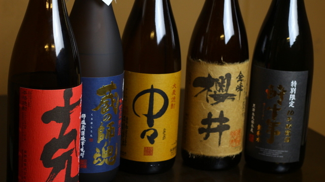 舟町一期 - ドリンク写真: