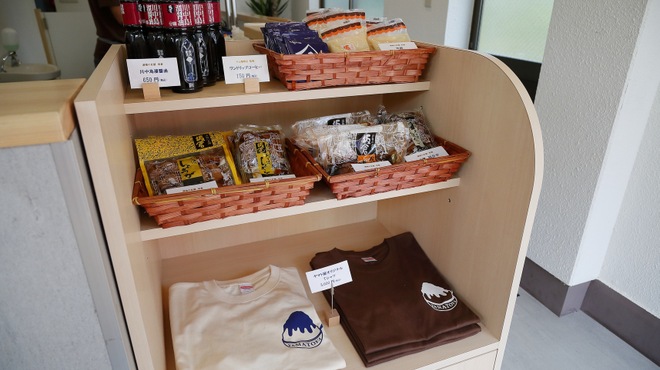 ヤマト屋 - メイン写真: