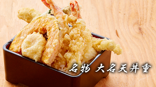 天麩羅 はな天 鶴橋店 鶴橋 天ぷら ネット予約可 食べログ