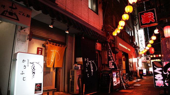 かさふじ - メイン写真: