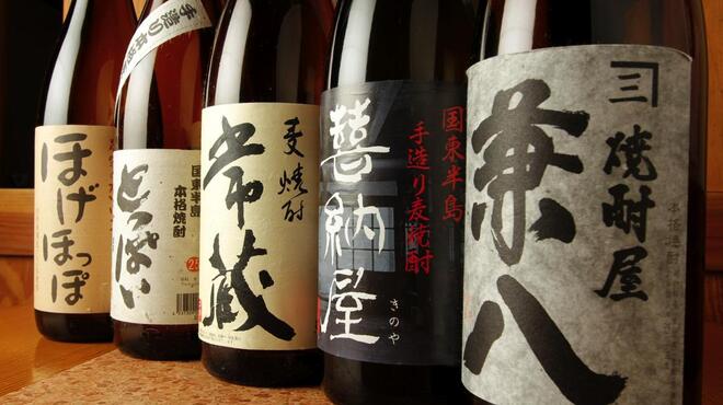 ウラニワ - メイン写真: