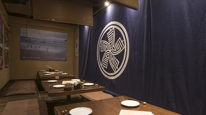 ウラニワ - メイン写真: