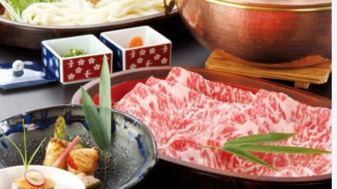日本料理 魚つぐ 北習志野 懐石 会席料理 ネット予約可 食べログ 日本料理 魚つぐ 北習志野 懐石 会席料理 ネット予約可 食べログ