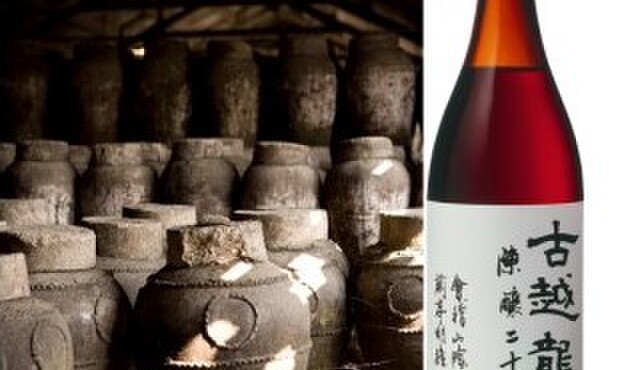 中国料理 梨杏 - ドリンク写真: