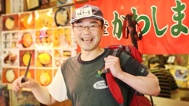 鮮魚食堂 かわしま - メイン写真: