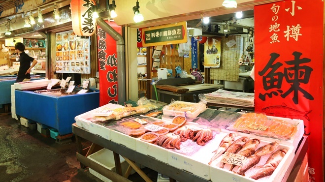 鮮魚食堂 かわしま - メイン写真: