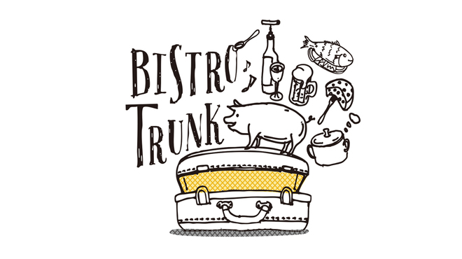 BISTRO TRUNK - メイン写真: