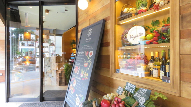 New Airy - メイン写真: