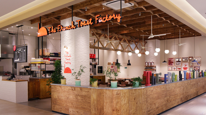 ザ フレンチトースト ファクトリー 武蔵小杉店 The French Toast Factory 武蔵小杉 カフェ 食べログ