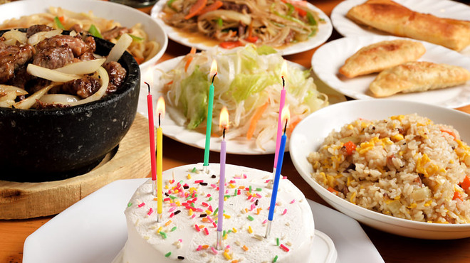 モンゴルレストラン シンキロー - メイン写真: