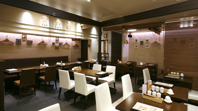 東口 西口別 池袋の人気おすすめ中華料理店15選 個室情報 めしレポ