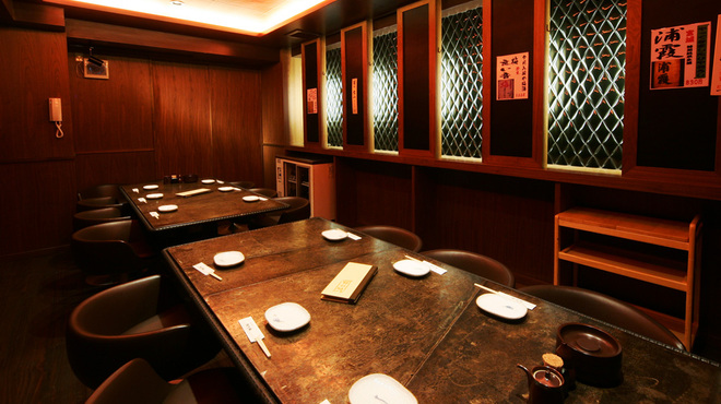 松竹梅 - メイン写真: