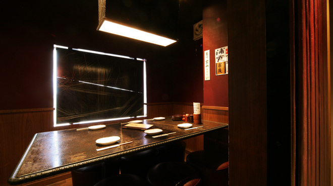 松竹梅 - メイン写真: