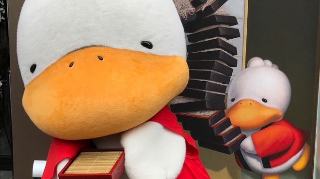 地蔵そば 大橋屋 - メイン写真: