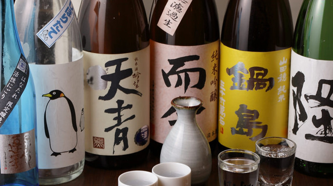 貝・刺身専門店しらはら - ドリンク写真:日本酒10種類飲み放題