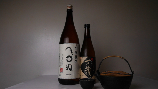 Bistro Hisagi - ドリンク写真: