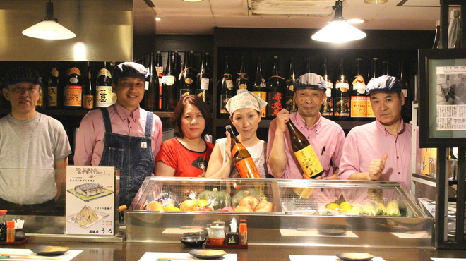 居酒屋 うろ 中津 大阪メトロ 居酒屋 ネット予約可 食べログ