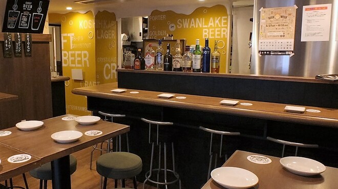 Swan Lake Pub Edo Tamachi Ten