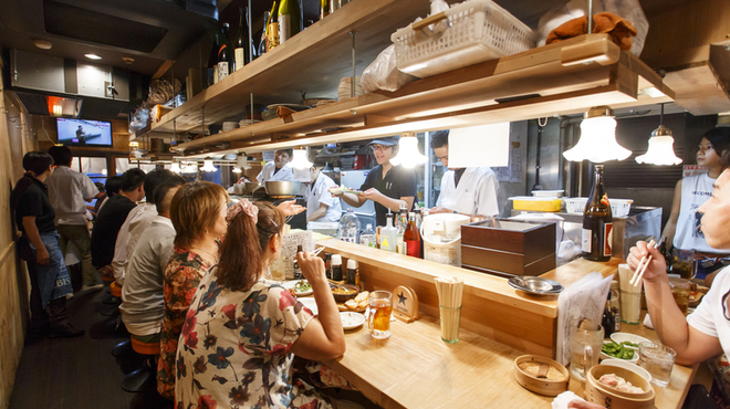 魚猫 大山店 大山 居酒屋 ネット予約可 食べログ 魚猫 大山店 大山 居酒屋 ネット予約可 食べログ