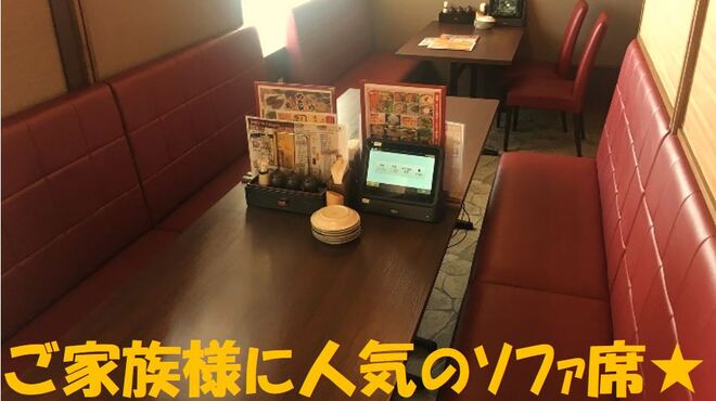 鳥まる - メイン写真: