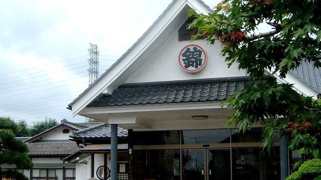錦鮨 - メイン写真: