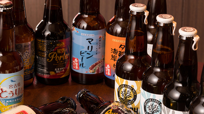 うーみや - メイン写真: