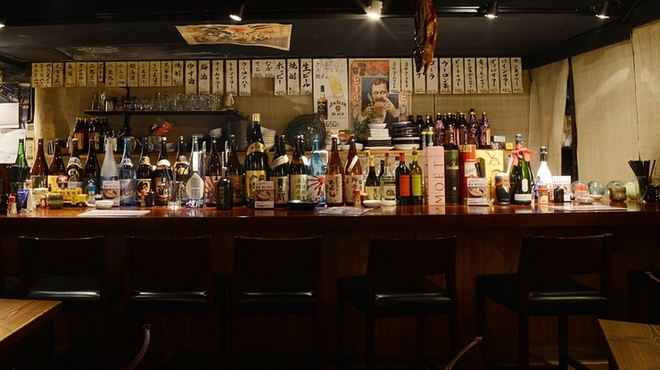 居酒屋　九四六屋 - メイン写真: