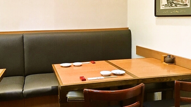 吟遊 - メイン写真: