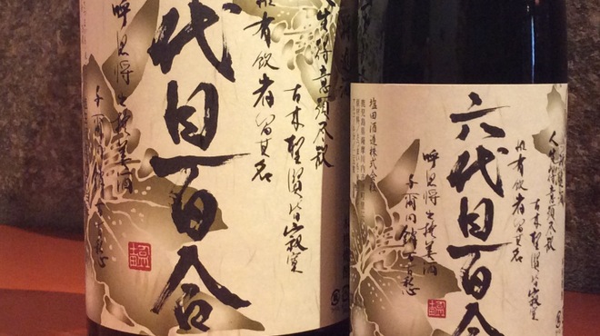 旬粋亭 - ドリンク写真:六代目百合  鹿児島で人気の芋焼酎です。