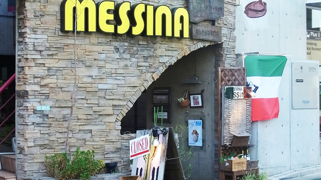 タヴェルナ メッシーナ - メイン写真: