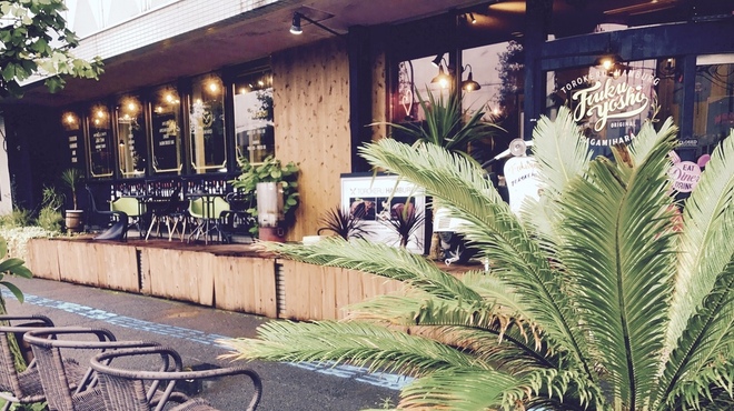 とろけるハンバーグ 福よし - メイン写真: