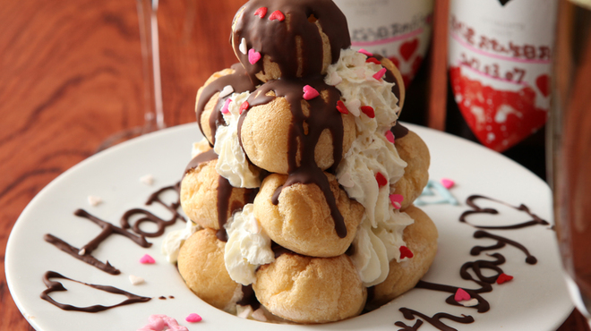 ワインの酒場。ディプント - メイン写真: