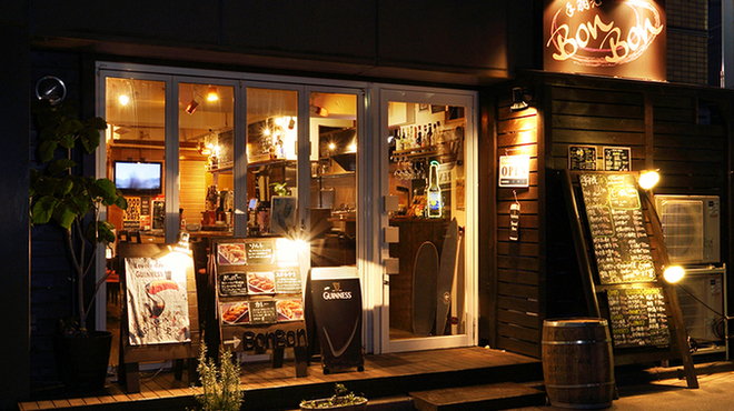 手羽先bonbon 川崎本店 ボンボン 京急川崎 居酒屋 食べログ