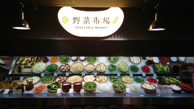 鍋ぞう 池袋サンシャイン60通り店 池袋 しゃぶしゃぶ ネット予約可 食べログ 鍋ぞう 池袋サンシャイン60通り店 池袋 しゃぶしゃぶ ネット予約可 食べログ