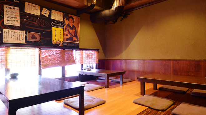 酒肴吟味 これから - メイン写真: