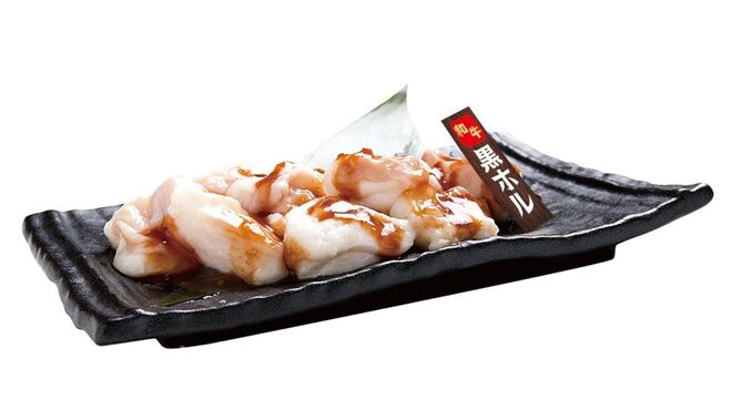 米子酒場 情熱ホルモン 三本松口 ホルモン 食べログ