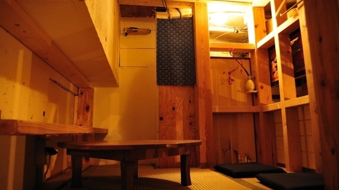 Izakaya50 イザカヤゴジュウ 旧店名 神田 神田 居酒屋 ネット予約可 食べログ