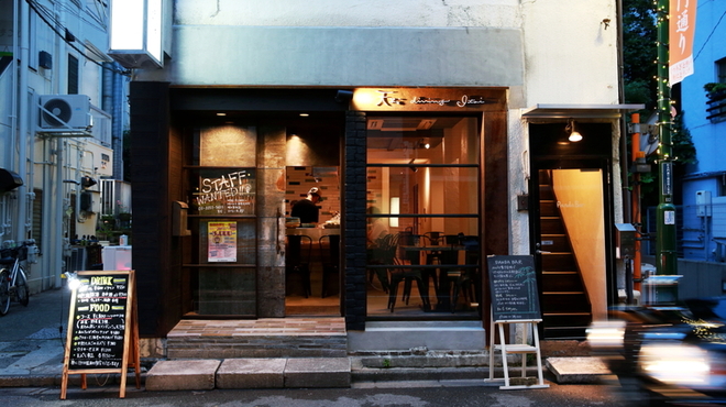天ぷら Dining ITOI - メイン写真: