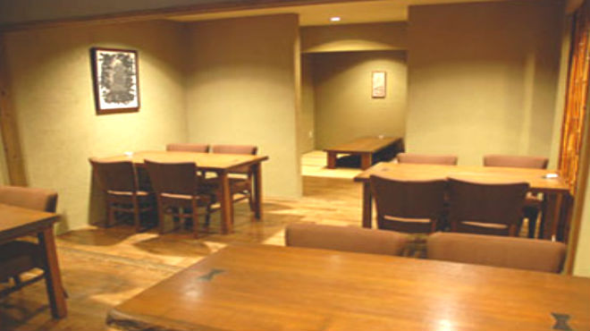 馳走侘助 - メイン写真: