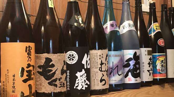 八千代丸 - ドリンク写真: